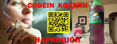 дживик Кимры