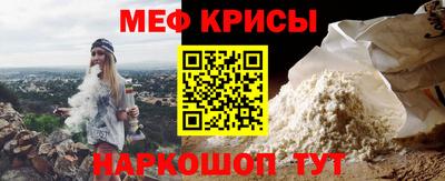 дистиллят марихуана Бузулук