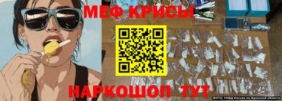 дурь Бугуруслан