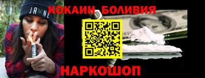 дистиллят марихуана Бузулук