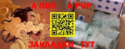 дурь Бугуруслан