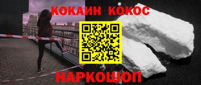 тгк Будённовск