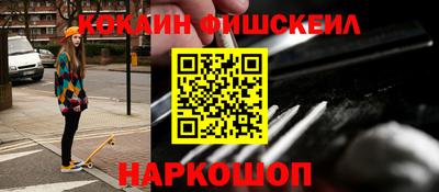 тгк Будённовск