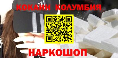 тгк Будённовск