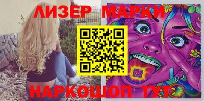 дистиллят марихуана Бузулук