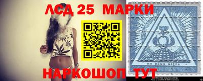дистиллят марихуана Бузулук