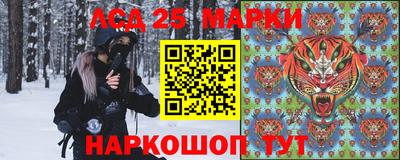 дурь Бугуруслан