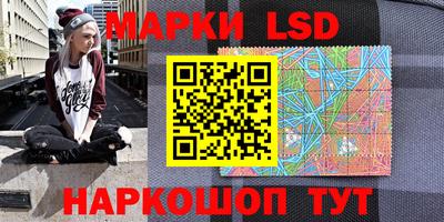 тгк Будённовск