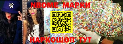 дистиллят марихуана Бузулук