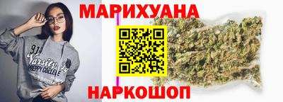 дурь Бугуруслан