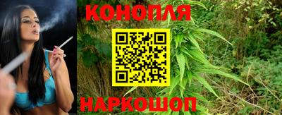 дурь Бугуруслан