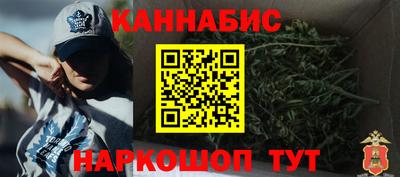 дурь Бугуруслан