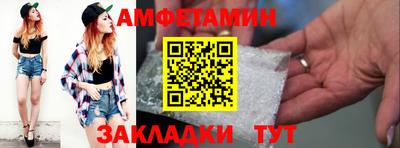 дурь Бугуруслан