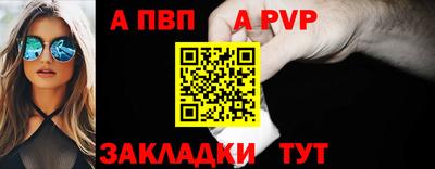 дурь Бугуруслан