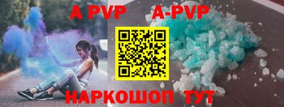 дурь Бугуруслан