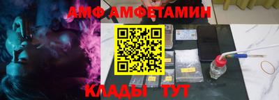 дурь Бугуруслан