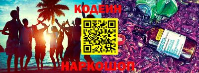 дурь Бугуруслан