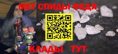дурь Бугуруслан