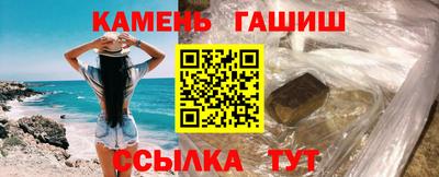 дистиллят марихуана Бузулук