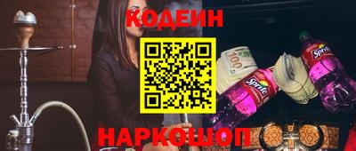 дистиллят марихуана Бузулук