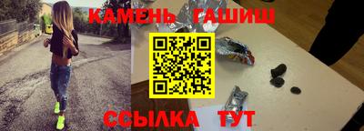 тгк Будённовск