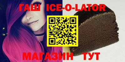 дистиллят марихуана Бузулук
