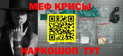 тгк Будённовск